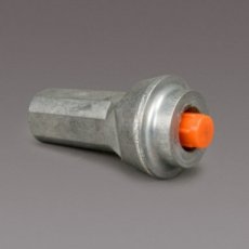 3M 43.53.76.40  Scotch-Weld PUR hoofdnozzle  EAN: 0021200895142   Op bestelling, geen terugname