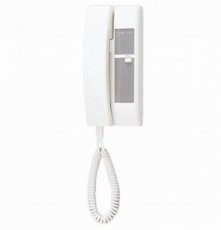 AIPHONE TD1HB  Hoofdpost 1 oproeptoets (wit)  EAN: 4968249447504   Op bestelling, geen terugname