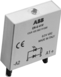 ABB 1SVR405661R0000  CR-U 21, polarity protection, 6...230VDC  EAN: 4013614529023   Op bestelling, geen terugname