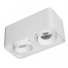 INDIGO D021121  Pure 200 LED 2x10W 3000K 40? wit  EAN: 5411373327567   Op bestelling, geen terugname