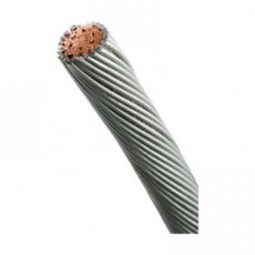 Eritech CC5A40  COMP CABLE,60M,161 STRAND  EAN: 8711893122879   Op bestelling, geen terugname