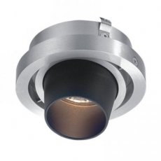 PSM LIGHTING CASF0RUMC.2M  CONVERTIBLE SYSTEM 50W H55 zw  EAN: 5400853128459   Op bestelling, geen terugname