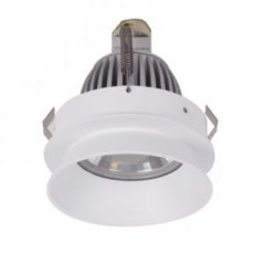 PSM LIGHTING CASTUTUC.1  CONVERTIBLE SYSTEM excl.transfo 50W wit  EAN: 5400853165652   Op bestelling, geen terugname