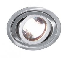 PSM LIGHTING DIVA50.ES50.LN.16  CONVERTIBLE inbouwspot geponst goud  EAN: 5400853065518   Op bestelling, geen terugname