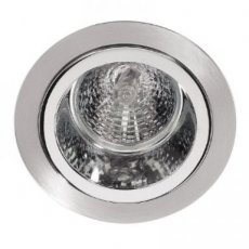 PSM LIGHTING SIRA50CH.1M.7  CONVERTIBLE inbouwspot 50W wit /chroom  EAN: 5400853058671   Op bestelling, geen terugname