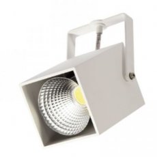 PSM LIGHTING 4095.IP20.11M.NW  FIXER spot richtbaar 11,7W grijs  EAN: 5400853177167   Op bestelling, geen terugname