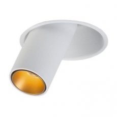 PSM LIGHTING 1170.70.S2.29.WW  PIVOT zwart goud inside  EAN: 5400853413883   Op bestelling, geen terugname