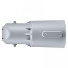 OPPLE 599006051700  Pole Adapter-Roadlight-76mm  EAN: 6956321897468   Op bestelling, geen terugname